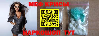 дмт Тула