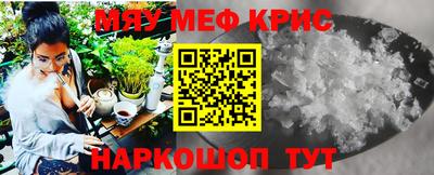 индика Тара