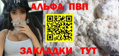 mix Татарск