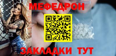 амф Туймазы