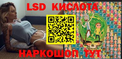 круглые Тверь