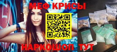 индика Тара