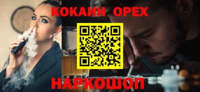 индика Тара