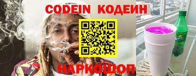 круглые Тверь