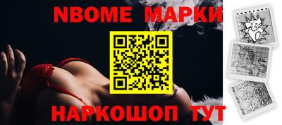 индика Тара