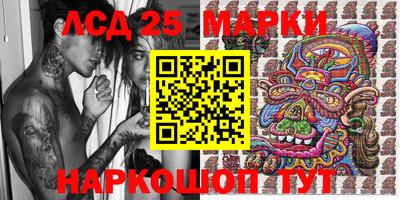 mix Татарск