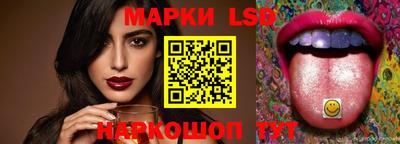 амф Туймазы