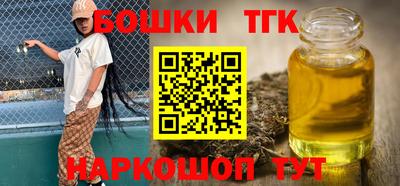 mix Татарск