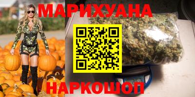 индика Тара