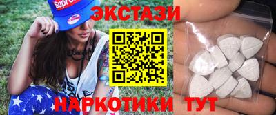 mix Татарск