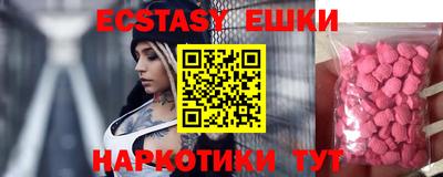 индика Тара