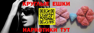 амф Туймазы