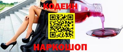 мескалин Тулун