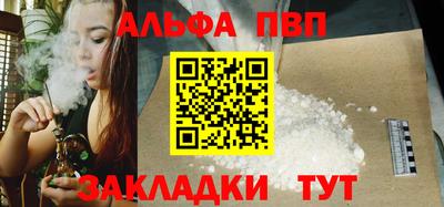 дмт Тула