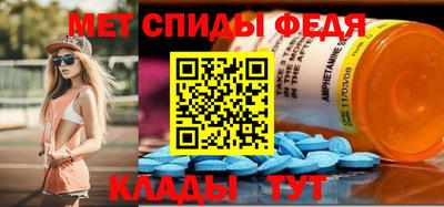 mix Татарск
