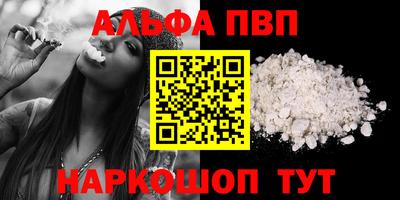 круглые Тверь