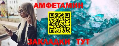 круглые Тверь