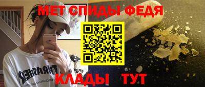 индика Тара