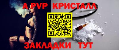 mix Татарск