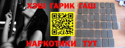 индика Тара