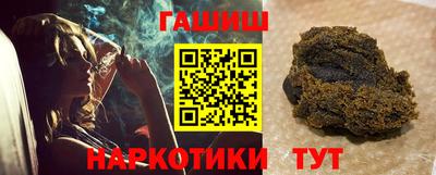 мескалин Тулун