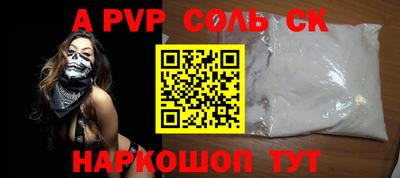 амф Туймазы