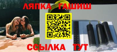 амф Туймазы