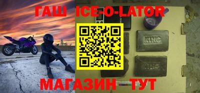 mix Татарск