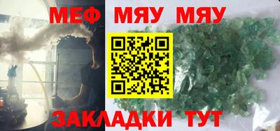 индика Тара