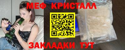 дмт Тула