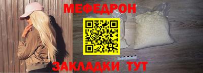 дмт Тула