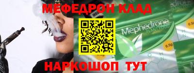 индика Тара
